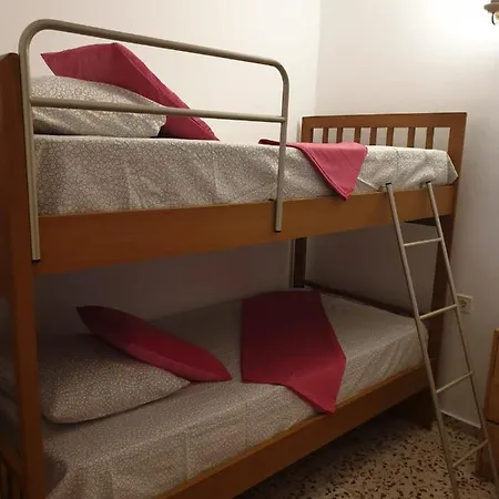 El Fraile Apartamento *